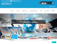 Tablet Screenshot of aminict.com